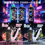 BIA 35000口一次性電子煙
