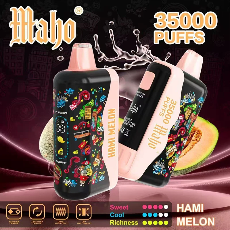 BIA 35000口一次性電子煙 哈密瓜