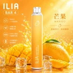ILIA BAR4 6500 一次性電子煙 芒果口味