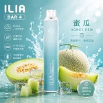 ILIA BAR4 6500 一次性電子煙 蜜瓜口味