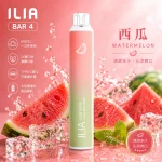 ILIA BAR4 6500 一次性電子煙 西瓜口味