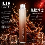 ILIA BAR4 6500 一次性電子煙 黑松沙士口味