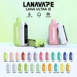Lana Ultra II 16000口一次性電子煙套裝 磁吸式換彈 可拆卸