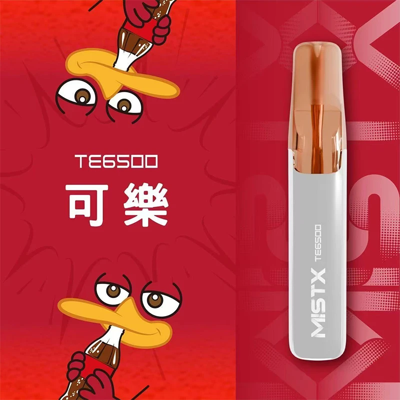 MISTX TE6500 鴨嘴獸一次性電子煙 可樂口味