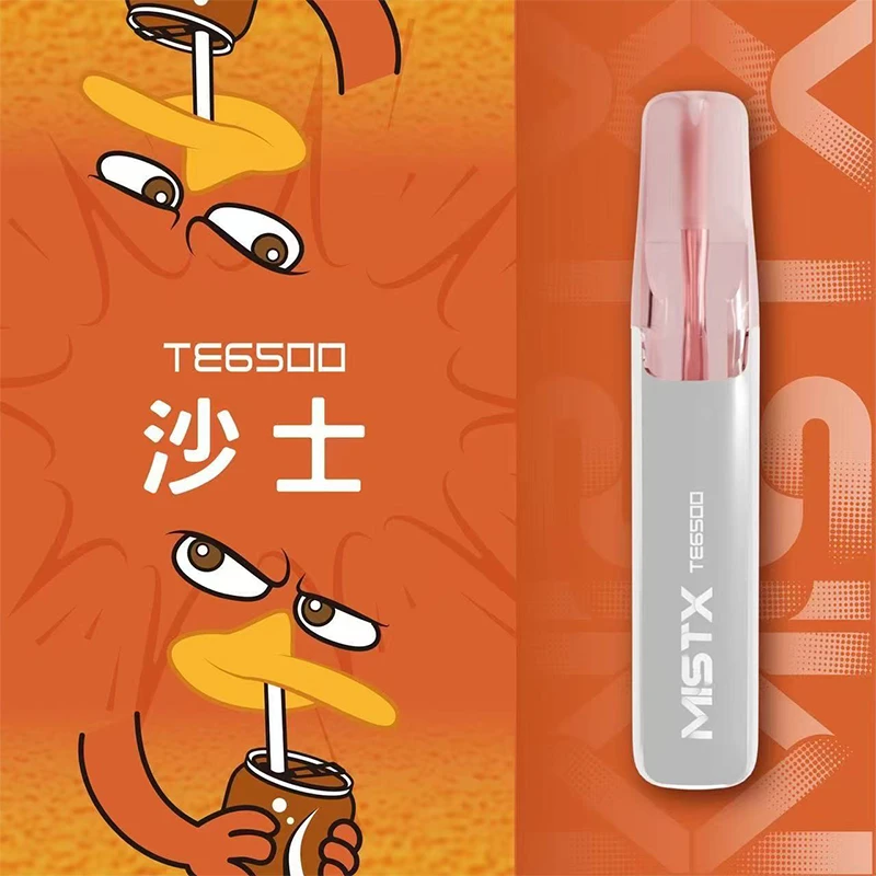 MISTX TE6500 鴨嘴獸一次性電子煙 沙士口味