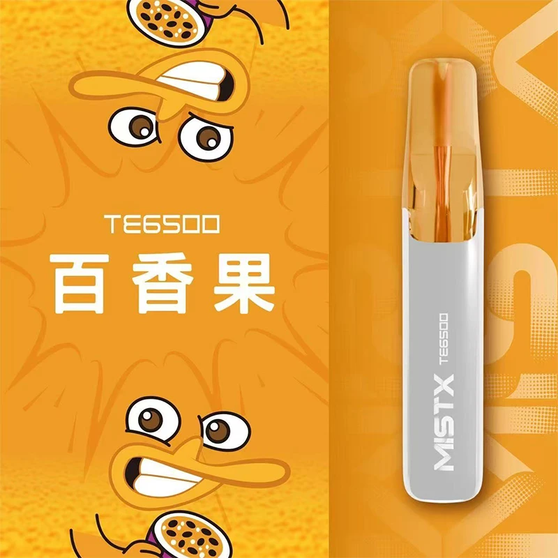 MISTX TE6500 鴨嘴獸一次性電子煙 百香果口味