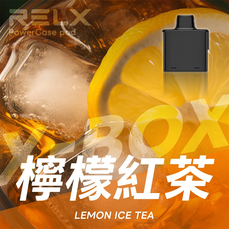 RELX 悅刻 X-BOX 16000口一次性電子煙 檸檬紅茶口味