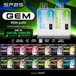 SP2S GEM 9000口一次性電子煙