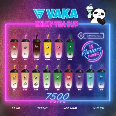 VAKA奶茶杯 7500口一次性電子煙