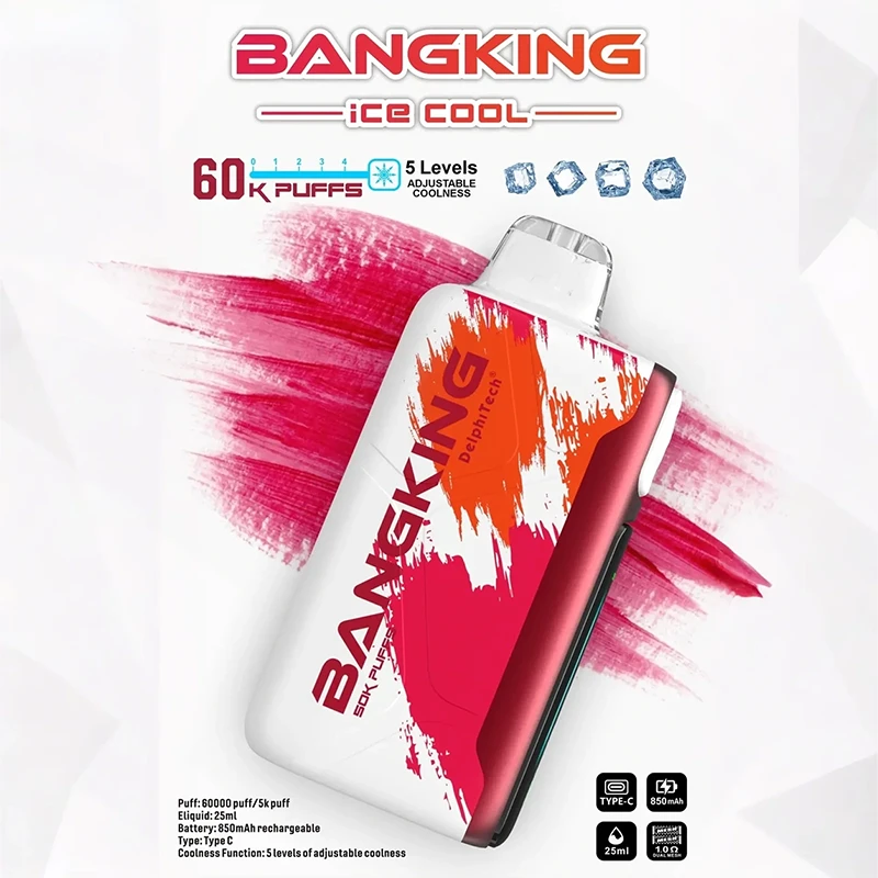 一次性電子煙 Bang King Ice Cool 60000口 櫻桃爆珠 口味