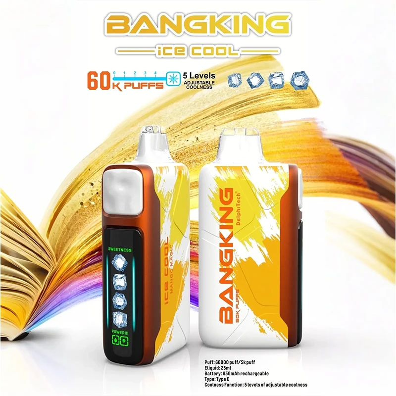 一次性電子煙 Bang King Ice Cool 60000口 芒果魔法 口味