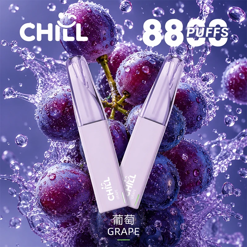 一次性電子煙 CHILL 8800口 鴨嘴獸 葡萄 口味