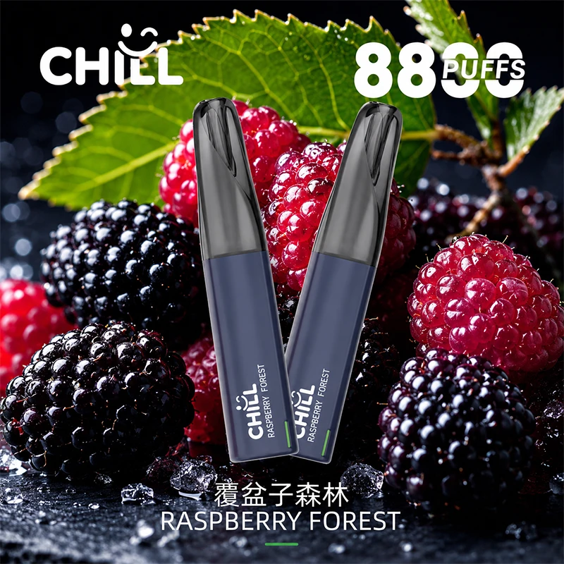 一次性電子煙 CHILL 8800口 鴨嘴獸 覆盆子森林 口味