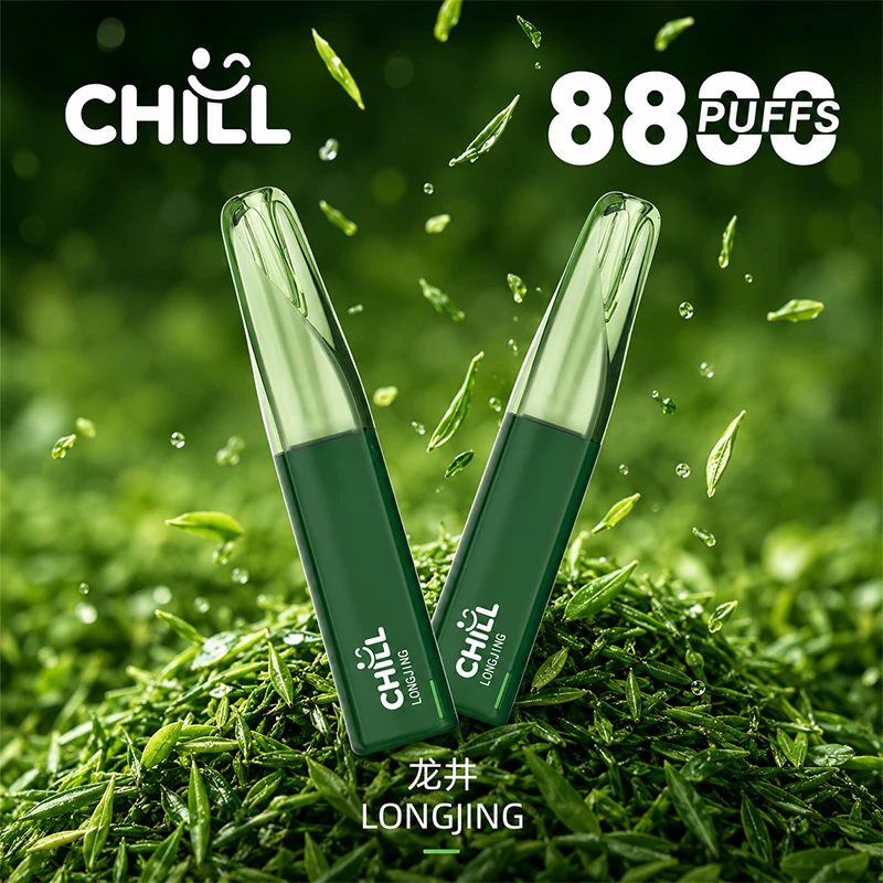 一次性電子煙 CHILL 8800口 鴨嘴獸 龍井 口味