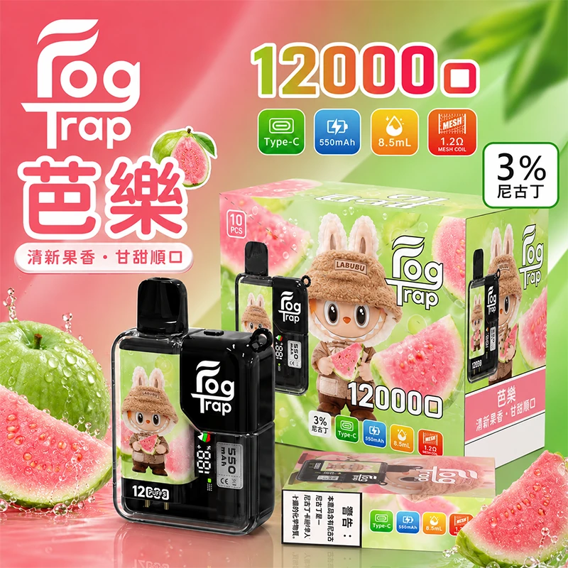 一次性電子煙 Fog Trap 12000口 LABUBU聯名款 - 芭樂口味