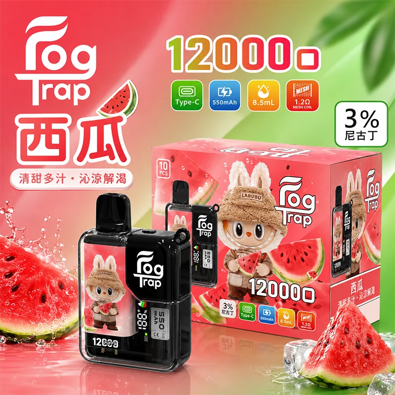 一次性電子煙 Fog Trap 12000口 LABUBU聯名款 - 西瓜口味