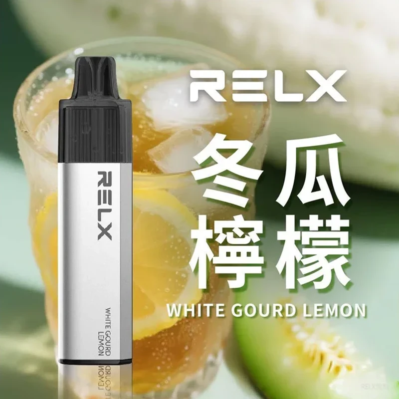 悅刻RELX GA8000真一次性電子煙 冬瓜檸檬茶