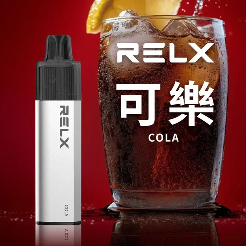 悅刻RELX GA8000真一次性電子煙 可樂