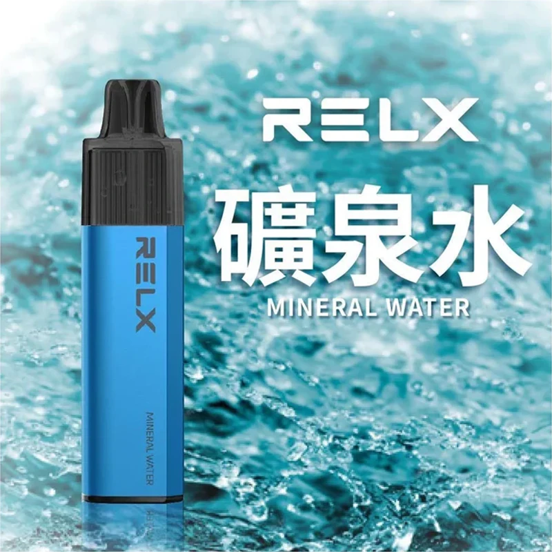 悅刻RELX GA8000真一次性電子煙 礦泉水