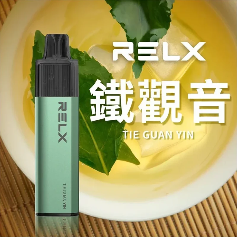 悅刻RELX GA8000真一次性電子煙 鐵觀音