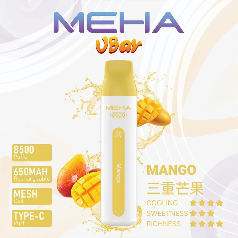 魅嗨MEHA VBar 小白條 8500口一次性電子煙 三重芒果口味