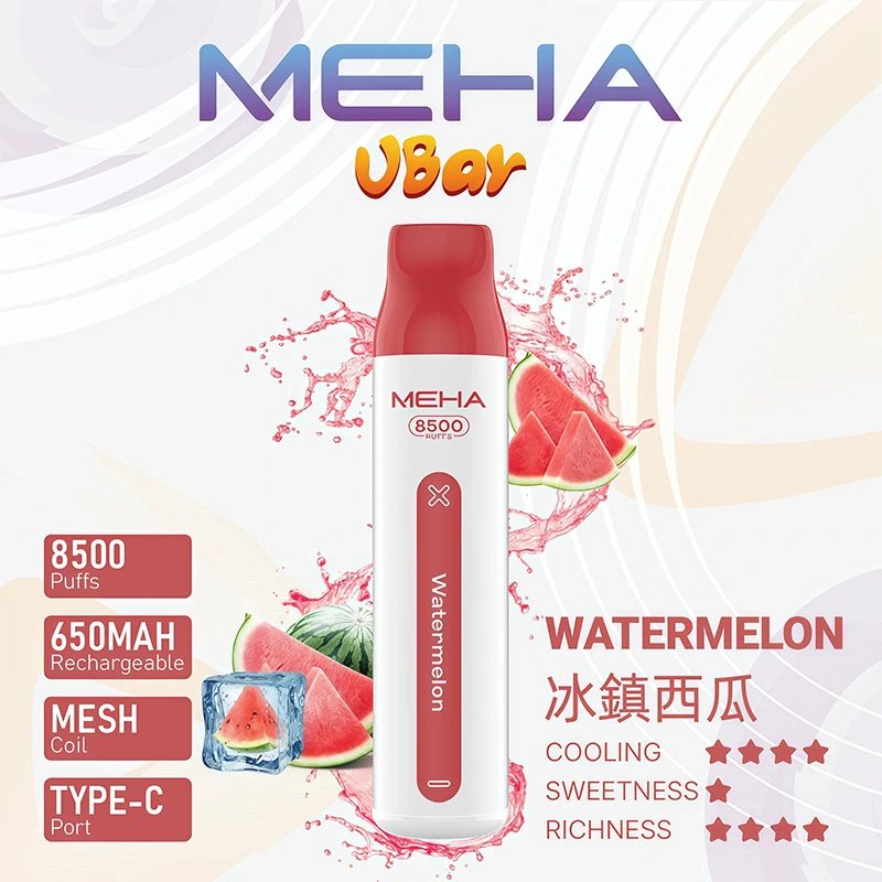 魅嗨MEHA VBar 小白條 8500口一次性電子煙 冰鎮西瓜口味