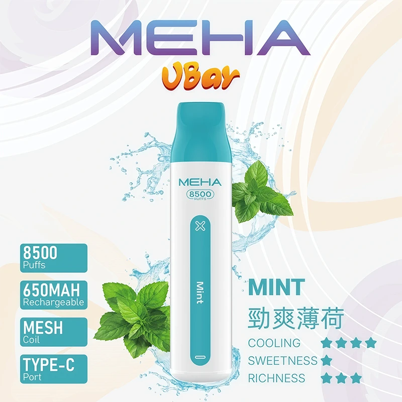 魅嗨MEHA VBar 小白條 8500口一次性電子煙 勁爽薄荷口味