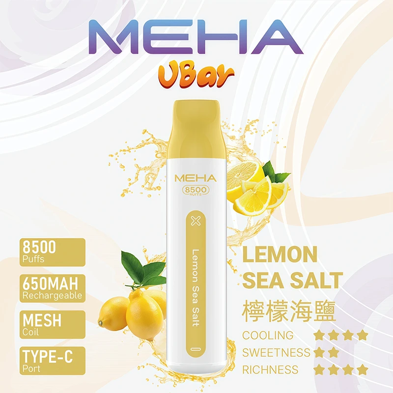 一次性電子煙 魅嗨MEHA VBar 小白條 8500口 可充電:圖片 17