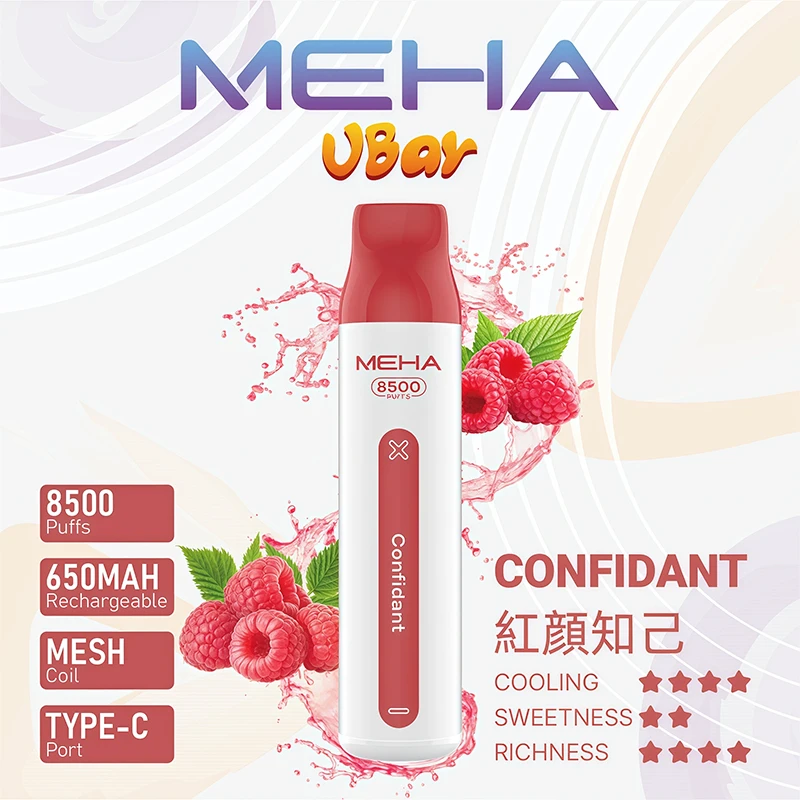 魅嗨MEHA VBar 小白條 8500口一次性電子煙 紅顏知己口味