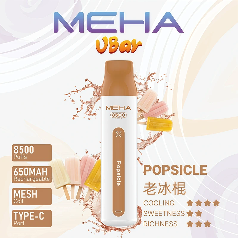魅嗨MEHA VBar 小白條 8500口一次性電子煙 老冰棍口味