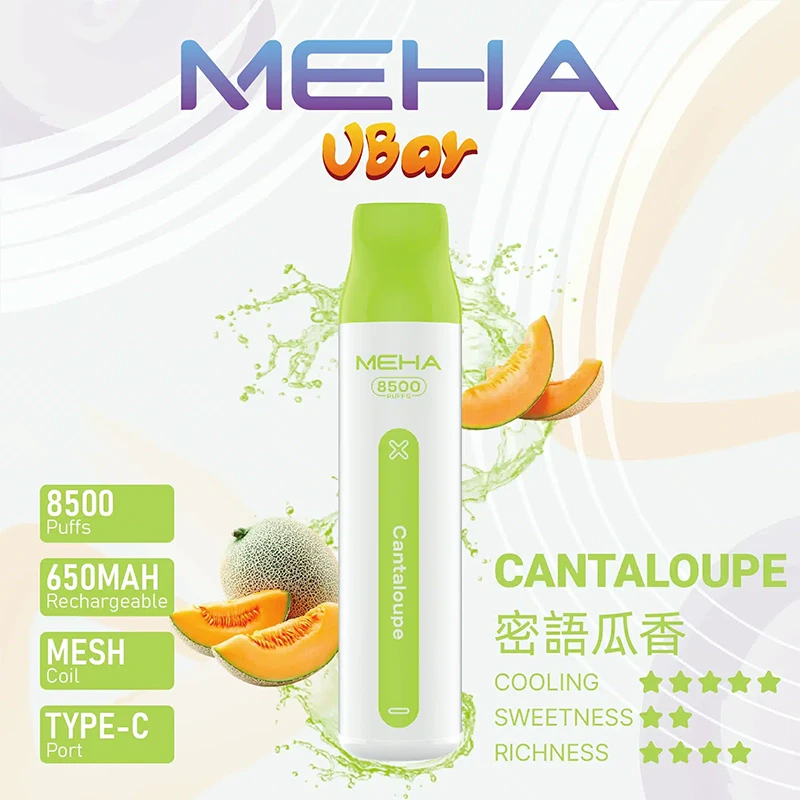 魅嗨MEHA VBar 小白條 8500口一次性電子煙 蜜語瓜香口味